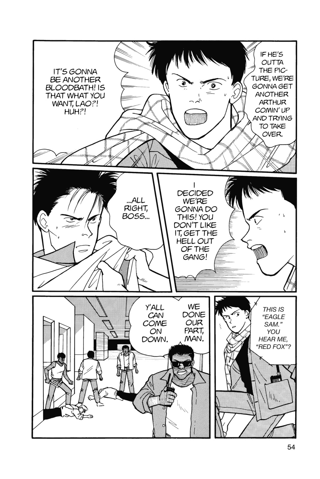 Banana Fish Chapter 14 image 050